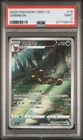2025 POKEMON SIMPLIFIED CHINESE CBB2 C-GEM PACK VOL 2 #15 UMBREON PSA 9