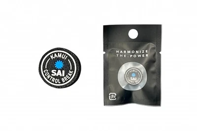 Klebeleder Kamui - Break Control Break SAI