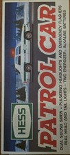 Hess 1993 Patrol Toy Car White Green Dual Sound Siren Pulsating Headlights
