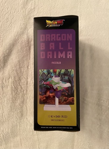 Banpresto Bandai Dragon Ball DAIMA Piccolo Figure Statue ~ New And Sealed - Picture 4 of 6