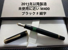 Pelican Suberane M4M Fountain Pen F Verifi