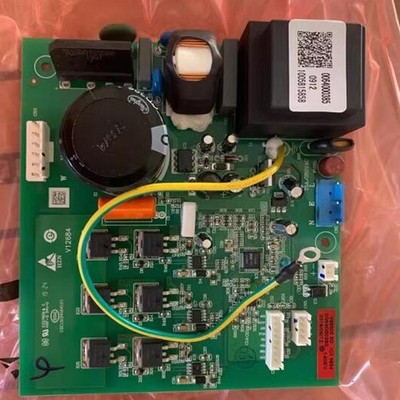 New For Haier Refrigerator Frequency Conversion Board Drive Board Refrigerator