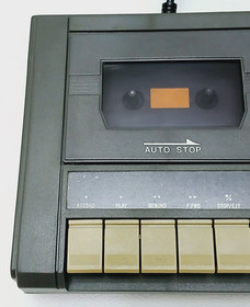 Vintage MSX Cassette Program Tape Player Model DM 6402 - For Parts only