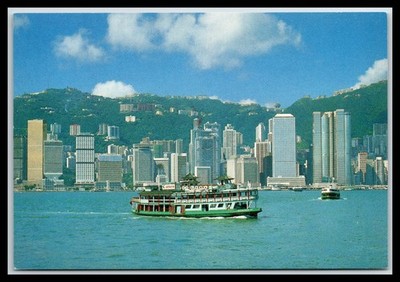 1980s Hong Kong Harbour Tour Ferry Central Skyline HSBC Canon N828V Postcard