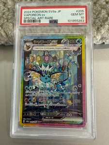 Psa 10 Vaporeon | eBay
