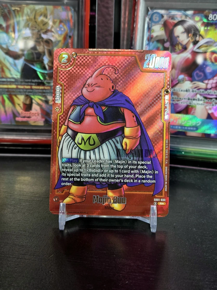 Dragon Ball Z TCG Individual Trading Card Games Promo for sale | eBay