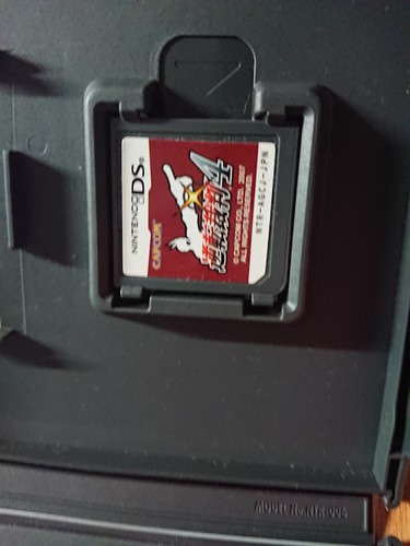 Complete Nintendo NDS / DS Games - NTSC-J (DS is Region Free) - Picture 40 of 612