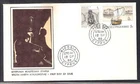 CYPRUS TURKISH INVASION 1988 REFUGEES FUND STAMP & KYRENIA ANCIENT SHIP FDC