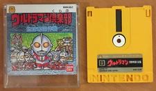 CASE & GAME Ultraman Club CHIKYU DAKKAN Famicom Disk System BAN-ULC Ships USA