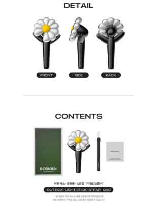 【2セット】G-DRAGON OFFICIAL LIGHT STICK 美品 s-l400.jpg