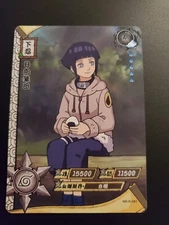 Hinata Hyuga R Kayou Card (Naruto) CCG TCG NR-R-081 foil holo