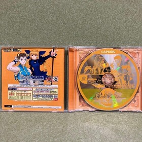 Net Gimmick Capcom & SNK All Stars Dreamcast Japan Game CIB Tested Puzzle Fighte