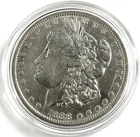 1888 (P) Morgan Silver Dollar 90% Pure Silver Lightly Circulated Nice Detail