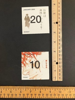 Takehiko Inoue Vagabond 2003 Calendar Cube! Real! Slam Dunk! | eBay
