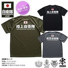 Foto 2 di 9