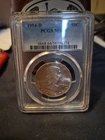 1954-D Franklin Half Dollar MS64 TAKE ADVANTAGE OF ME!! EVERYTHING MUST GO!!!