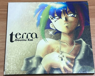 Invincible King TriZenon Image song Album Terra Dhoumu Kai Hekiru Shiina AnimeCD