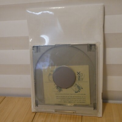New Old Stock - Plextor CD Caddy for Amiga, NEC, Apple & Sony CD-ROM drives