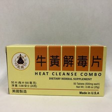 Heat Cleanse Combo - Herbal Supplement for Inflammation - Made in USA