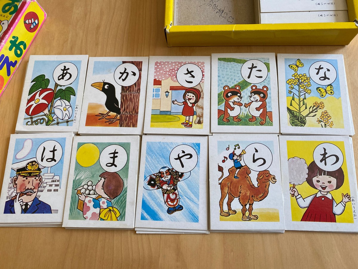 karutaです② japanese vintage karuta cards game あいうえお かるた rare from