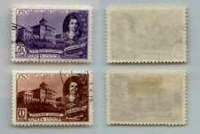 Russia USSR ☭ 1949 SC 1386-1387 used. rtc1919
