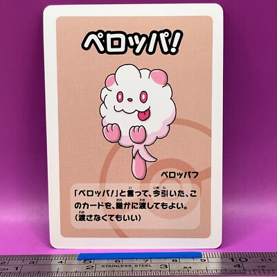 NM Swirlix Pokemon Playing Card Old Maid Nintendo TCG Japanese