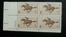 #1154 Pony Express plate block of 4, mint NHOG, pick plate #/location