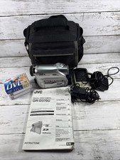 JVC GR-D370U Digital Video Camera w/ Power Adapter For Parts/Repair AS IS READ