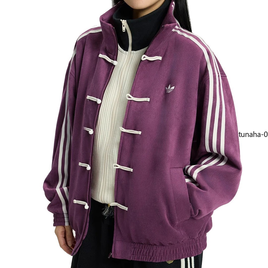 Chaqueta Informal Adidas Originales Ctt Serpiente Año Limitado Chino Cuello Soporte 2026