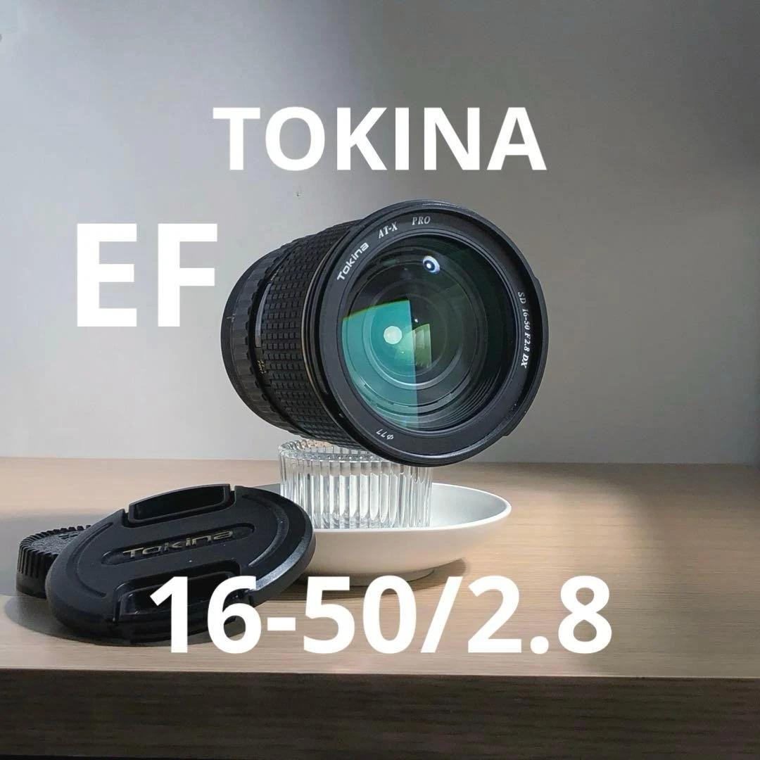 Tokina f/2.8 Camera Lenses 16-50mm Focal for sale | eBay