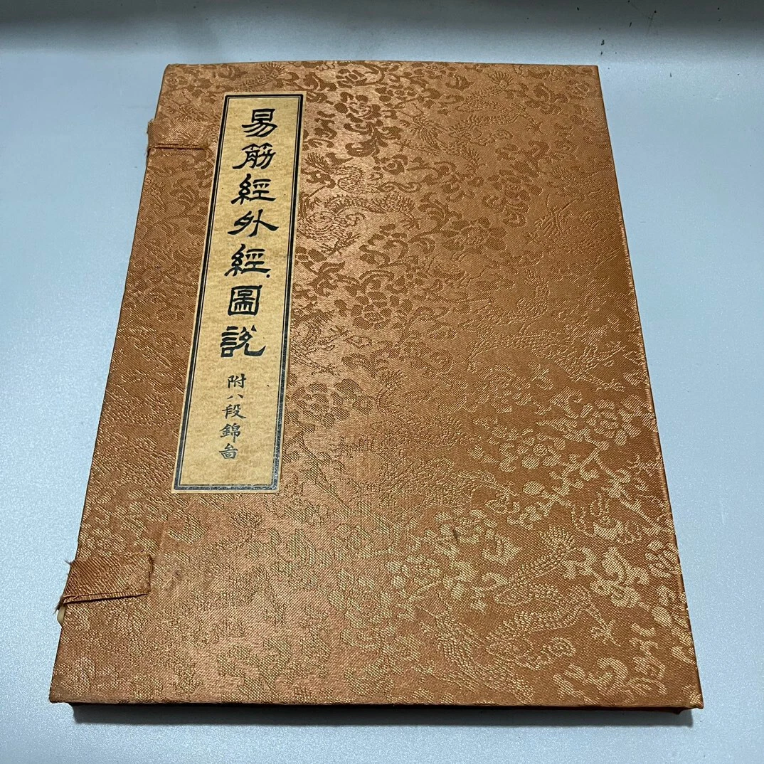 中国书古董中国画作、画卷| eBay