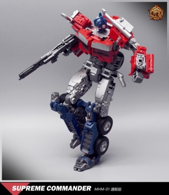 mhztoys MHM-01 SS SUPREME COMMANDER Optimus Prime Transform Toy