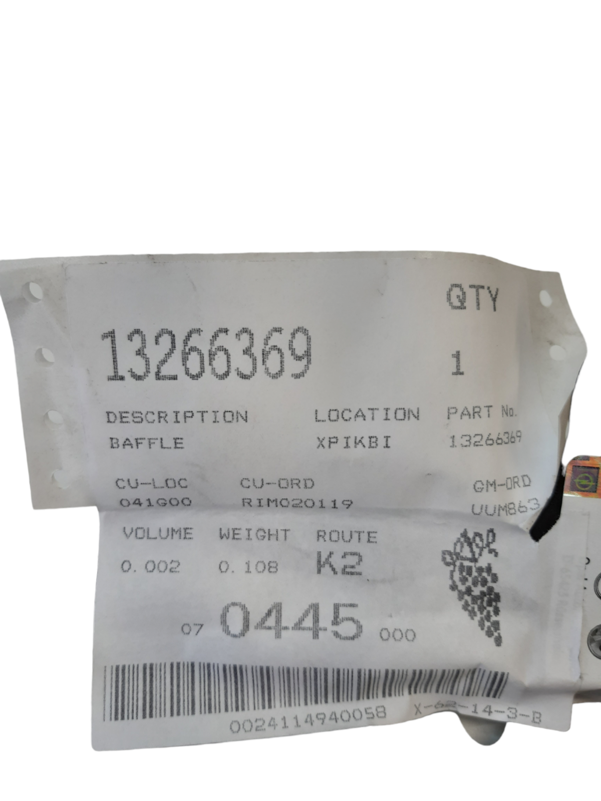 GENUINE VAUXHALL INSIGNIA RADIATOR COVER 13266369 eBay