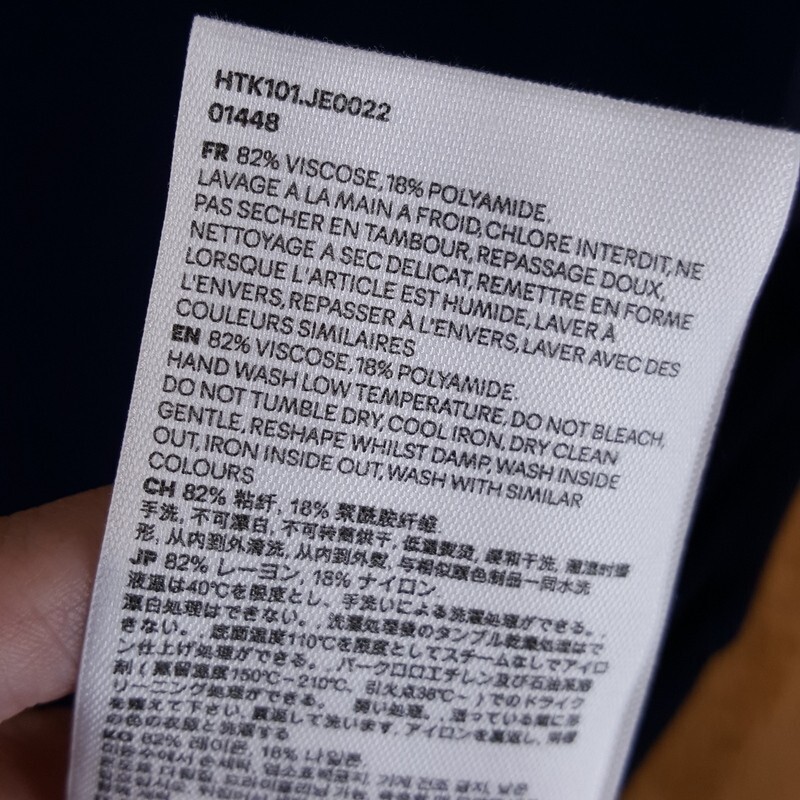 AMI Shirt Mens XXL Navy Pullover Crew Tank Top Mesh Sheer Stretch $305