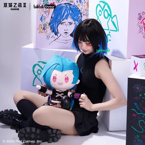 1PC Official League of Legends LOL Arcane Jinx Short Plush Toy Sitting Doll 40cm - Picture 14 of 20
