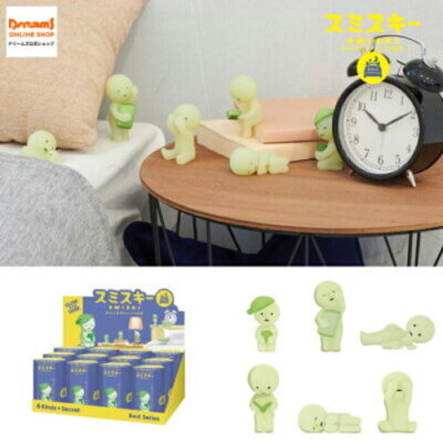 正規品SMISKI SECRETスミスキシークレットBED+WORK SMISKI Bed Series | Sonny Angel Store