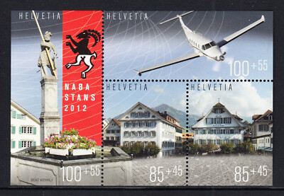 SUIZA 2012. YVERT F2183/6.  EXPOS. FILATELICA NACION.  ''NABA STANS 2012''   MNH.