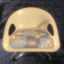 Vintage Childs Chair Booster Seat Cosco MCM Hairpin Legs patchwork Denim Atomic