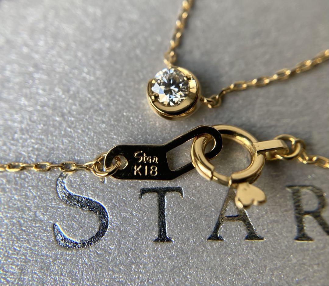 Star Jewelry Diamond Moon Setting Pendant Yellow Gold Star Jewelry Diamond Moon Setting Pendant Yellow Gold