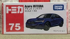 '24 TOMICA #75 ACURA INTEGRA 1/64 SCALE NEW IN BOX USA STOCK!!!