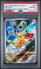 2022 POKEMON CHINESE SV PROMO SCARLET & VIOLET PRE-ORDER #001 PIKACHU PSA 10