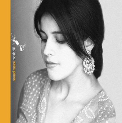 SOUAD MASSI - Mesk Elil - CD - **BRAND NEW/STILL SEALED**