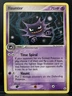 Pokémon TCG Haunter Legend Maker Uncommon Card 35/92 LP Vintage 2006 Aya Kusube