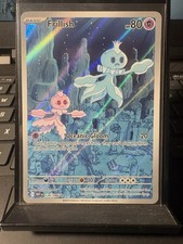 japanese vstar universe booster box Pokémon VSTAR Universe s12a Japanese Booster Box Display