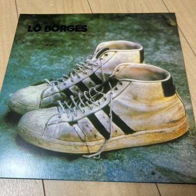 Lo Borges Self-Titled Vinyl Record Psychedelic Brazilian