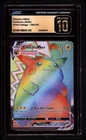 Pokemon 2020 Pikachu VMAX 188/185 Rainbow SR Vivid Voltage BLACK LABEL CGC 10