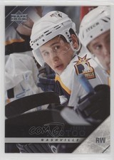2005-06 Upper Deck Jordin Tootoo #109 2u3