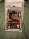Pokémon TCG Ancient Mew Promo Holo Rare
