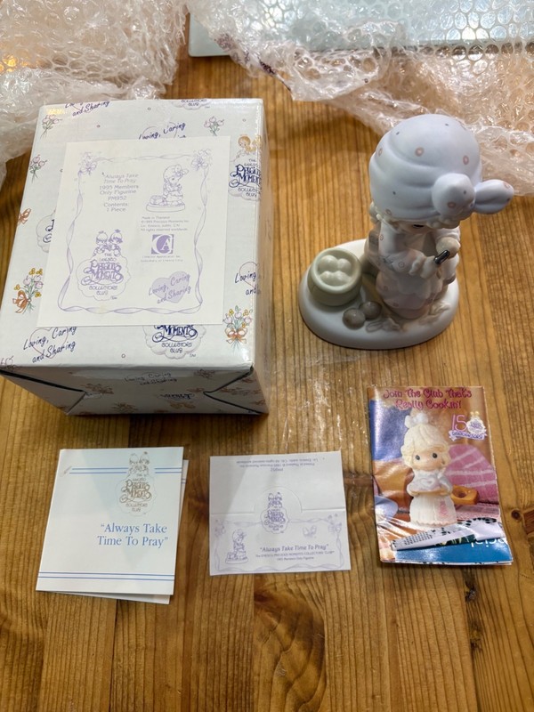 Precious Moments ~ Always Take Time to Pray ~ 1995 Members Only PM952 w/ Box