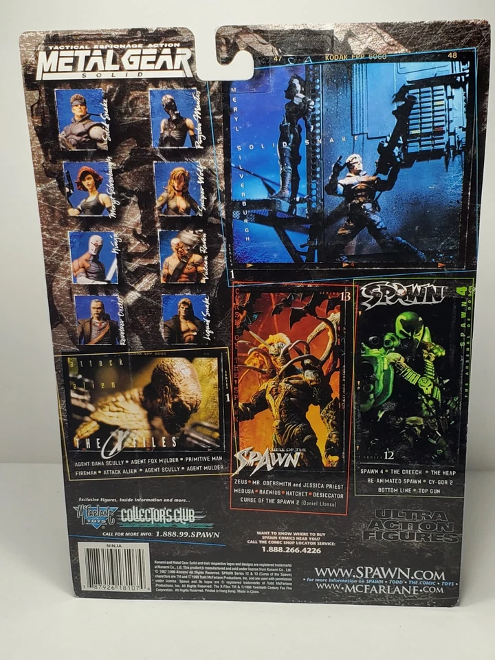 Figura Ninja Metal Gear Soild McFarlane Toys b3 Foto 4 de 4